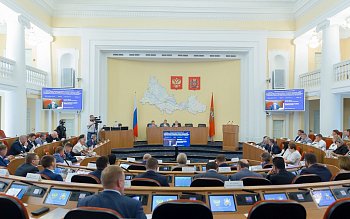 	 Заседание Законодательного Собрания Оренбургской области